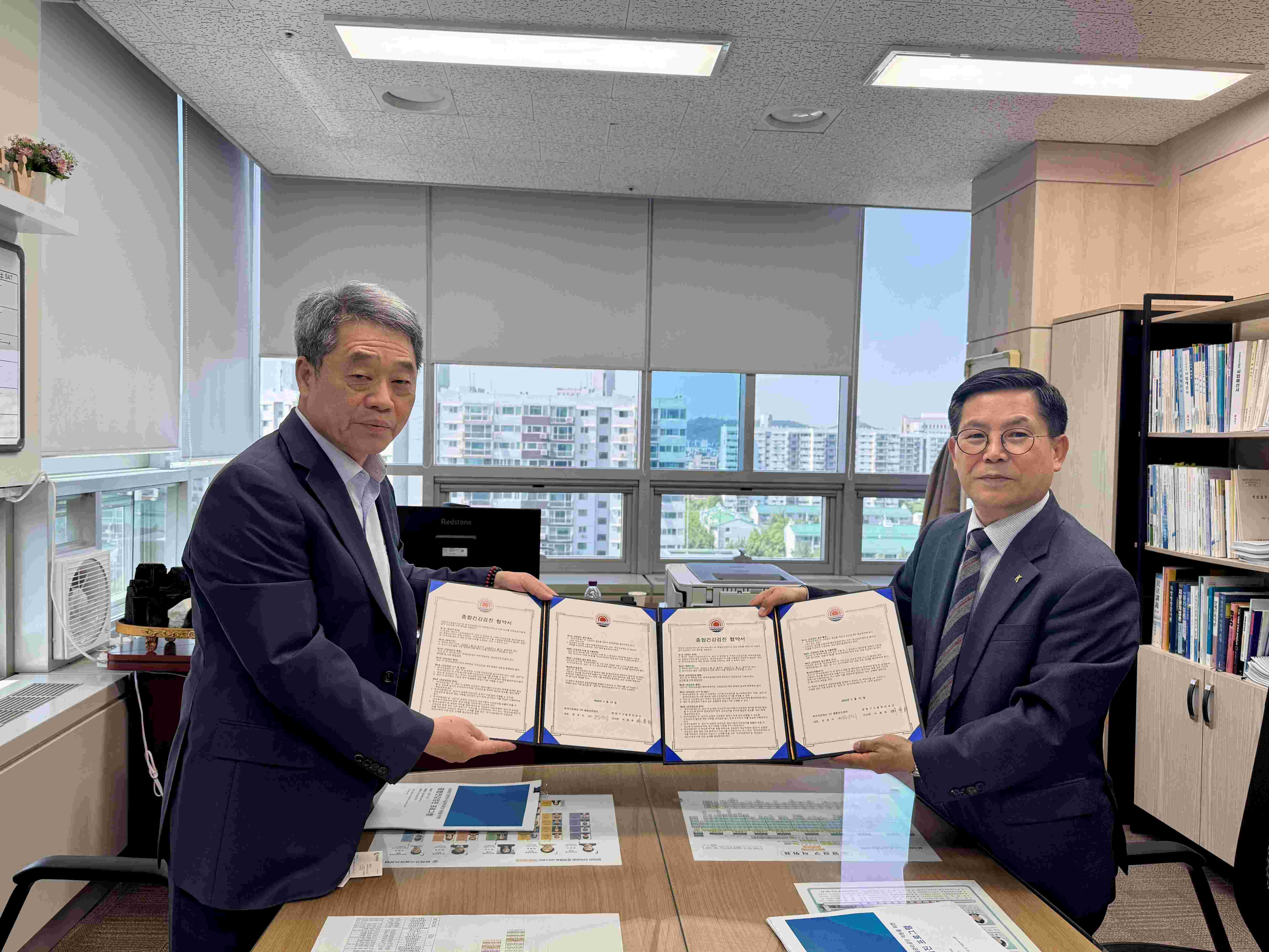 양천구시설관리공단,_한국의료재단_ifc_종합검진센터와_업무협약_체결_(1).jpg